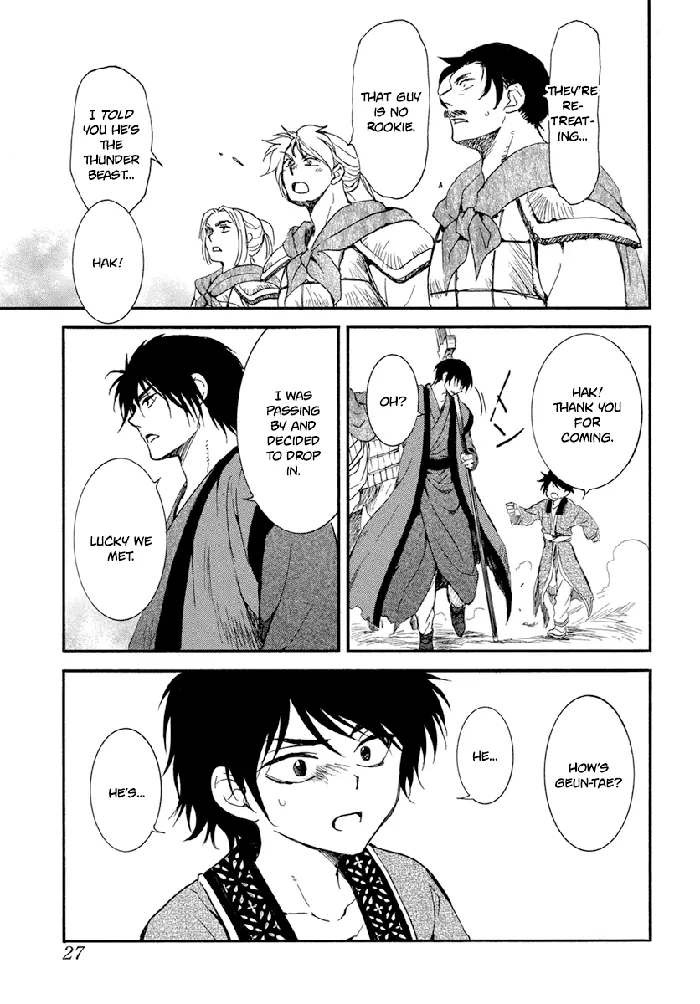 Yona of the Dawn Chapter 210 image 15_optimized